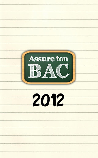 【免費教育App】Assure ton bac !-APP點子