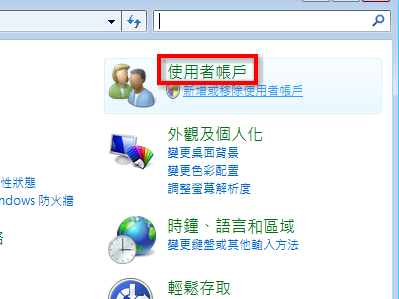 [2008-09-18_1533a[10].png]