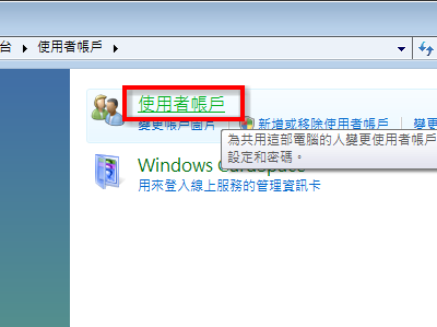 [2008-09-18_1535b[5].png]
