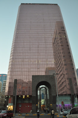 Abraj Office