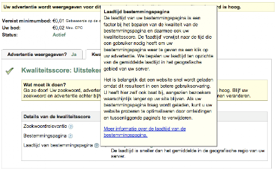 Recap Google AdWords wijzigingen (1e helft 2008) Laadtijd%20QS Recap Google AdWords wijzigingen (1e helft 2008)