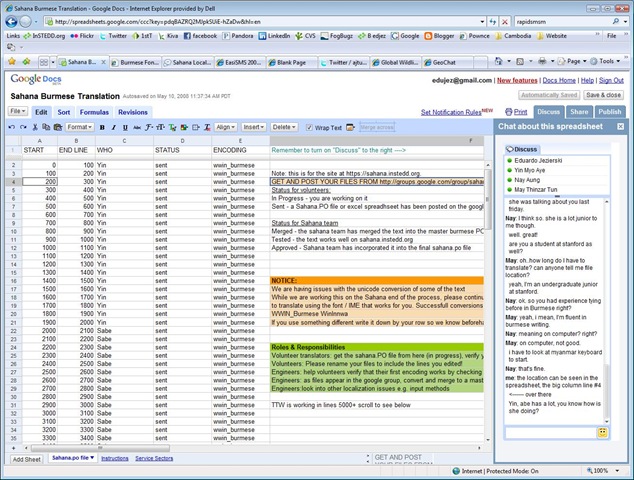 [Myanmar-Sahana-Translation-GoogleSpreadsheet1[3].jpg]