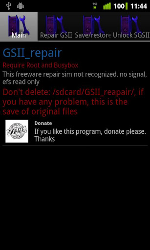 GSII_Repair