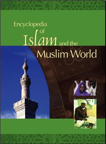 [encyclopedia.of.islam[4].jpg]