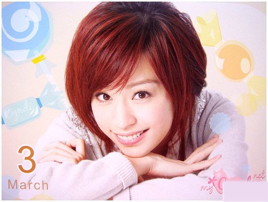 http://lh3.ggpht.com/elaing.zhang/R6BuPFJS2xI/AAAAAAAALDA/vJmNhdkGivw/s800/el080130601.jpg