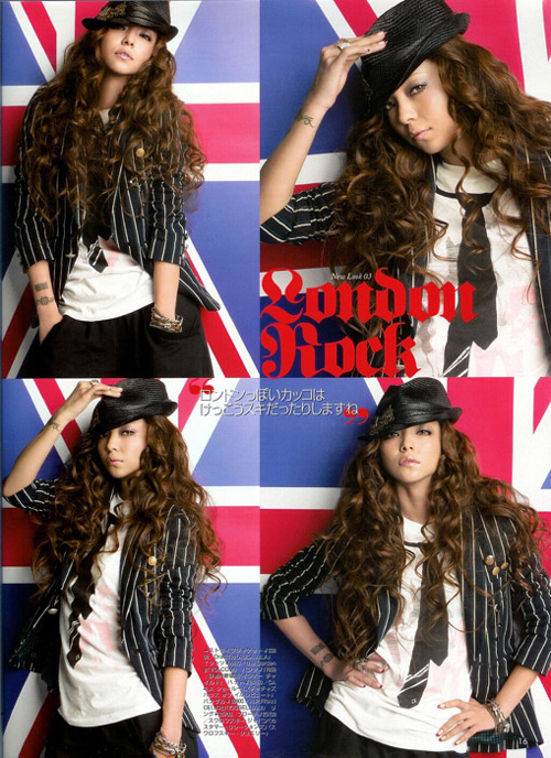 Amuro Koike Amuro-Namie-04