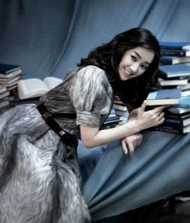 Soo Ae (수애) - Picture | Popular tv series, Korean actresses, Style me
