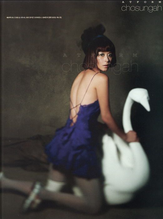 Choi Kang Hee