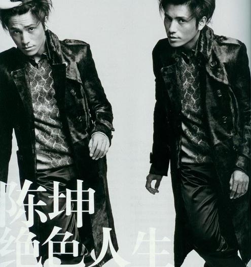 Chen Kun and Zhou Xun Lofficiel Magazine Photoshoot