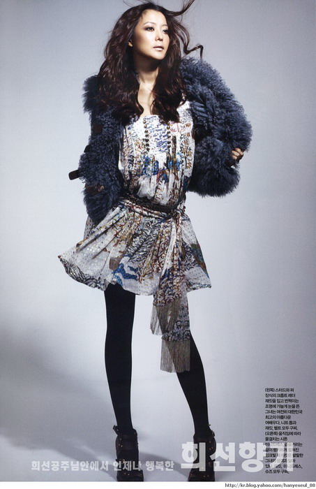 Kim Hee Sun Fashion Photos