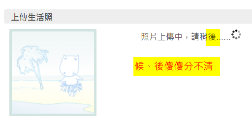 [H0490[6].png]