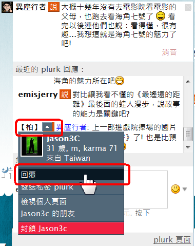 [H0510[3].png]