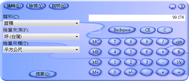 [microsoft-tools_html_m4321c03f[5].png]