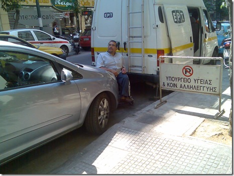 Εικόνα002