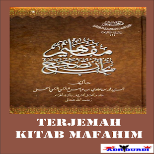 How to install Terjemah Kitab Mafahim Lengkap patch 1.1 apk for bluestacks