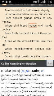 How to install Collins Gem Russian Dict 3.4.214.26275 apk for pc