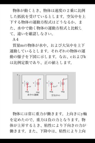 外匯_金融中心_鉅亨網