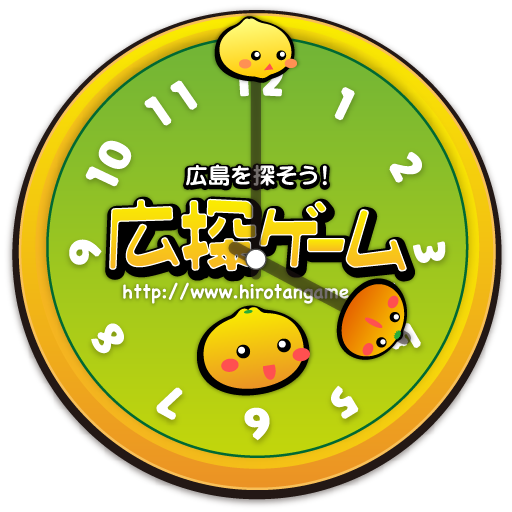 KankidsAnalogClockWidget LOGO-APP點子