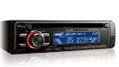 Radio Usb Mp3 Ipod 50X4 Eclipse Cd1200 Excelente