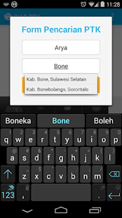 How to download SIAP PTK patch 3.00 apk for android