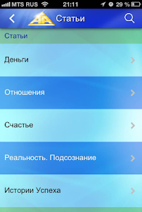 How to install AndreevAlexandr.com 4.0.1 mod apk for laptop