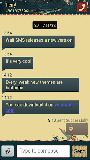 Wali SMS Theme: Infinite Unive