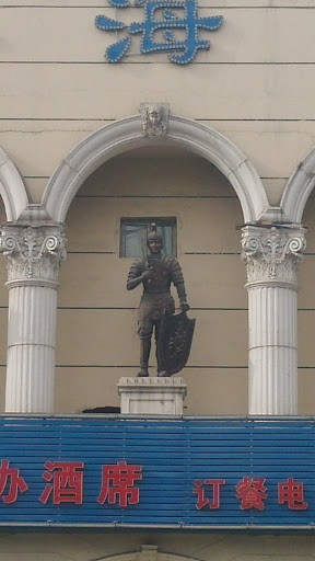 The Statue of Soldier