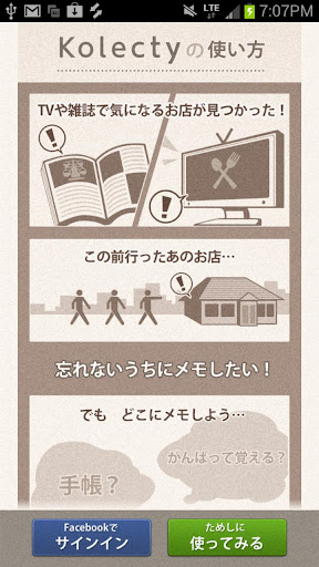 [德寶資訊(可信用卡線上刷卡分期)]-快速估價系統-含稅價