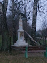 Kapliczka Na Rozdrozu Komarow-Wies