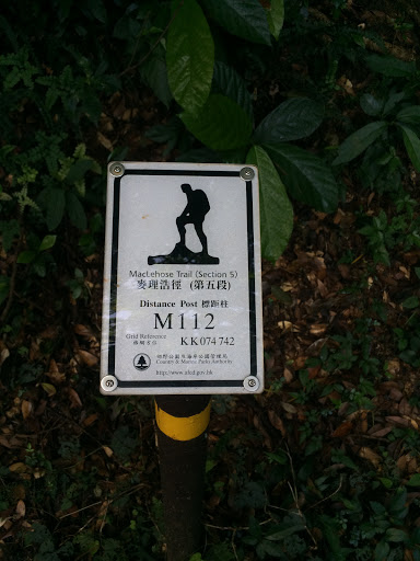 MacLehose Trail Distance Post M112