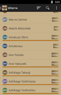How to mod Toukiden Resource 1.1.8 apk for bluestacks