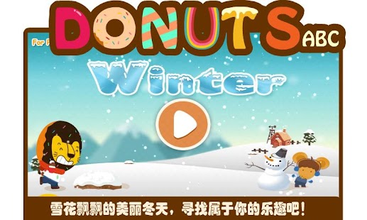 How to get Donut’s ABC: Winter Is Coming patch 1.0 apk for android