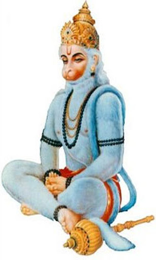 Jay Hanuman Aarthi