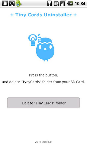 Tiny Cards Uninstaller