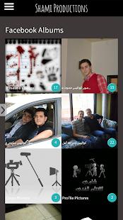 How to get شامي للإنتاج الفني 0.1 unlimited apk for laptop