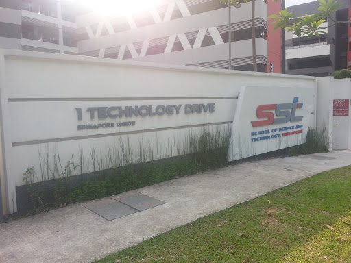 School of Science and Technology Signage