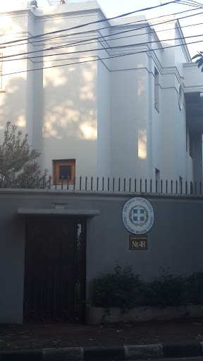 The Greece Embassy