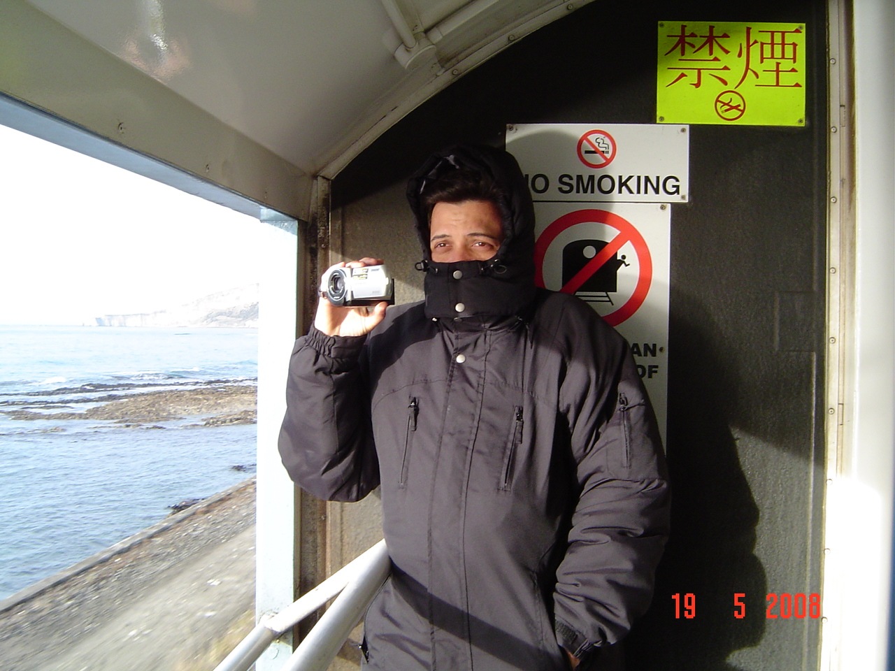 [DSC000322.jpg]
