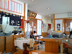 味のみやこ・店内