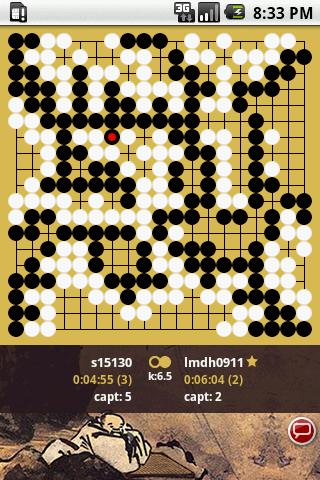 【免費解謎App】Goigo (IGS Go / Baduk client)-APP點子