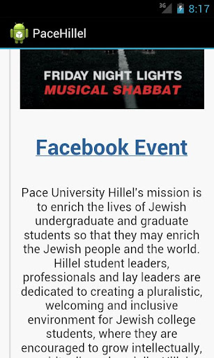 Pace Hillel