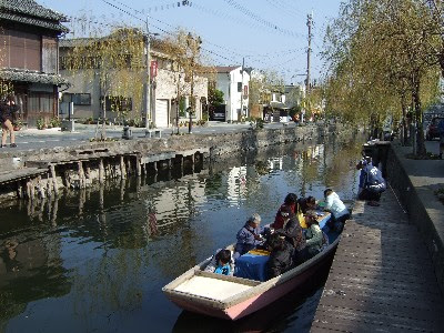 Yanagawa