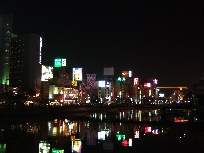 Hakata Night Scene