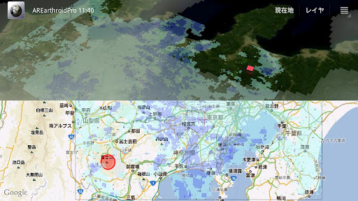 免費下載旅遊APP|AREarthroidPro globe in AR app開箱文|APP開箱王