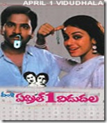 292963086_f6ae0974f9