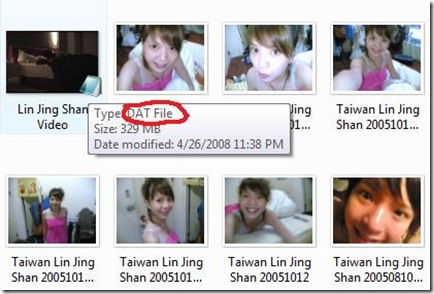 taiwan lin jing shan video and pictures screenshot