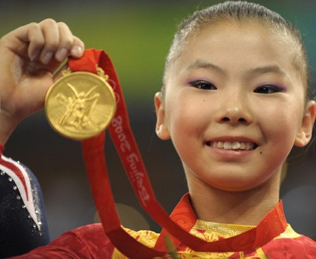 He Kexin the Chinese female gymnast whose true age is a controversial topic