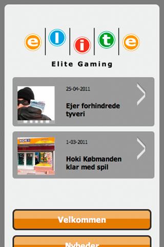 【免費商業App】Elite Gaming - Forhandler-APP點子