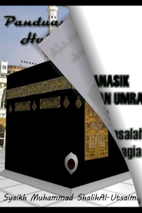 How to install Panduan Haji & Umroh 1.0 mod apk for android