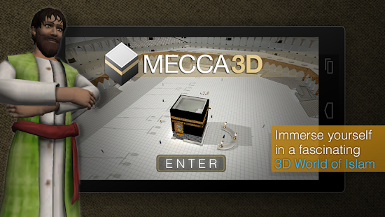   Mecca 3D - A Journey To Islam- screenshot thumbnail   